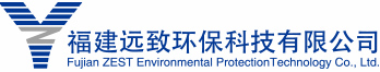 福建遠致環保科技有限公司