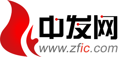 中發網-IC交易網-電子元器件交易實體市場，提供全程保障