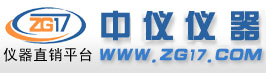 中儀儀器網(wǎng):實(shí)驗(yàn)室儀器設(shè)備服務(wù)平臺