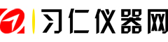 習(xí)仁儀器網(wǎng)_上海習(xí)仁科學(xué)儀器有限公司