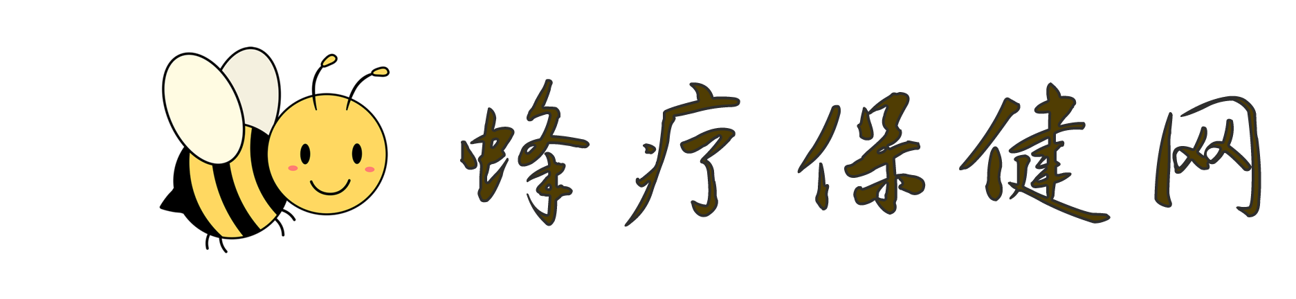 蜂療保健網(wǎng)-弘揚(yáng)中醫(yī)傳統(tǒng)文化 傳承蜂療養(yǎng)生技術(shù)