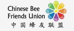 蜂友聯(lián)盟（CBFU）