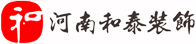 鄭州眼鏡店設計裝修，眼鏡展柜定制，眼鏡店裝飾公司-河南和泰裝飾