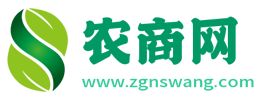 農產品交易網_農產品買賣_農產品產地_農產品價格_農產品信息平臺-農商網