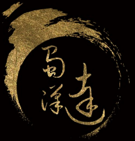 四川蜀漢達家具有限公司