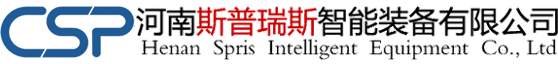 砂漿碼垛機_袋裝碼垛線_立柱碼垛機-河南斯普瑞斯智能裝備有限公司