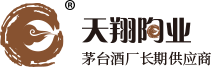 自貢天翔陶業(yè)制品有限公司