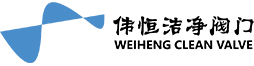 衛生級管件_工業級閥門_襯氟閥門-浙江偉恒流體設備有限公司