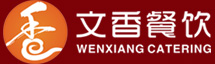東莞市文香餐飲管理有限公司官方網站