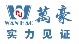 ETFE膜結構_PTFE膜結構_空間鋼結構_膜結構_張拉膜_寧波萬豪空間結構工程有限公司