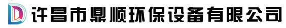 鍋爐在線(xiàn)清灰,垃圾爐焚燒清灰,垃圾電廠清灰打焦等--許昌鼎順環(huán)保設(shè)備