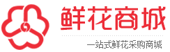 中國易貨網