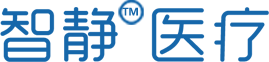 廣東智靜醫療科技有限公司