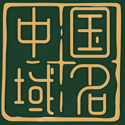 交易平臺(tái) - 交易平臺(tái)