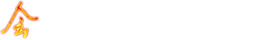2024展會時間排期_2024年展會排期信息_2024國內展會信息大全_找展會就上展會服務網