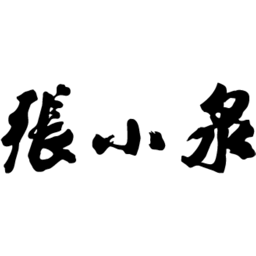 相關推薦