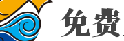 一個專注活動、新聞、軟件、教程、seo資訊分享的網(wǎng)站！