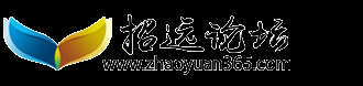 招遠論壇-招遠城市消費生活分享社區 -  Powered by Discuz!
