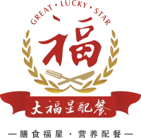珠海市大福星配餐服務(wù)有限公司官網(wǎng)