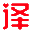 證件翻譯|無犯罪記錄證明翻譯|單身證明翻譯|死亡證明翻譯|上海譯心向善翻譯公司 - 證件翻譯, 無犯罪記錄證明翻譯, 單身證明翻譯, 死亡證明翻譯