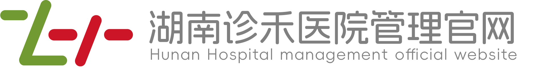 診禾醫(yī)療｜診禾ICS智慧門診系統(tǒng)｜中醫(yī)人工智能輔助診斷系統(tǒng)｜湖南診禾醫(yī)療科技有限公司官網(wǎng)