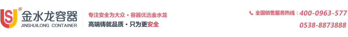 真空儲(chǔ)罐-真空儲(chǔ)罐廠家-真空儲(chǔ)罐價(jià)格-首頁(yè)
