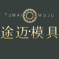 流水槽模具定制-風(fēng)電基礎(chǔ)模具廠家-隔離墩鋼模具加工-保定途邁模具制造有限公司