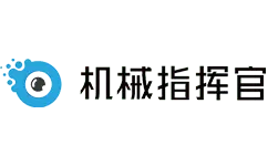 機械指揮官-可落地的設(shè)備物聯(lián)網(wǎng)管理系統(tǒng)|油量監(jiān)測|設(shè)備管理|智慧工地|數(shù)字化轉(zhuǎn)型