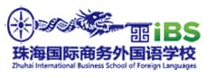 iBS外語學(xué)院-2024年全日制英語/日語/葡語培訓(xùn)專家,成人外語培訓(xùn)領(lǐng)航者 - iBS外語學(xué)校