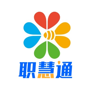 職慧通-資源對接資源變現解決方案_職慧通-資源變現