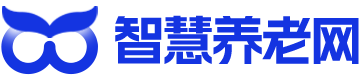智慧養(yǎng)老網(wǎng) | 科技養(yǎng)老產(chǎn)品社區(qū)