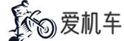 我愛機車 - 熱愛了解汽車最前線！