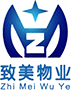 東莞物業(yè)管理服務(wù),東莞后勤管理服務(wù),東莞清潔服務(wù)-東莞市致美物業(yè)管理服務(wù)有限公司