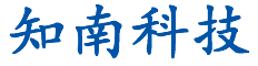 北京知南科技有限公司