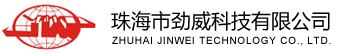 珠海市勁威科技有限公司,珠海清洗劑公司,工業(yè)清洗劑廠家,專業(yè)清洗劑廠家,金屬表面清洗劑
