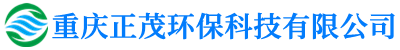 重慶垃圾桶,云南垃圾箱,塑料托盤,PE儲罐-重慶正茂環保科技有限公司