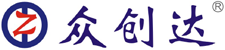 東莞市眾創(chuàng)達智能裝備有限公司-東莞市眾創(chuàng)達智能裝備有限公司