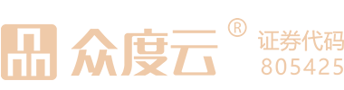 浙江眾度云計(jì)算有限公司