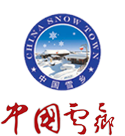中國雪鄉(xiāng) - 雪鄉(xiāng)國家森林公園 - 雪鄉(xiāng)官網(wǎng)