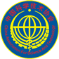 中錁能源發展有限公司