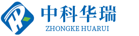 中科華瑞（山東）環?？萍加邢薰? style=