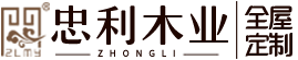 首頁-全屋定制,新中式,現代家居,木門-