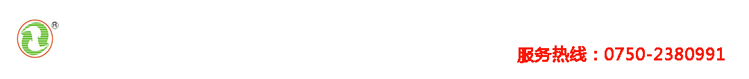 開平市中青環(huán)保技術(shù)服務(wù)有限公司官方網(wǎng)站
