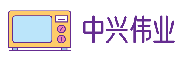 干燥箱_干燥箱廠商_干燥箱原理_干燥箱資料-中興偉業(yè)