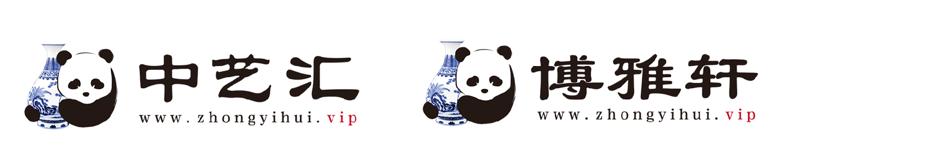 中藝匯-讓藝術走進生活！