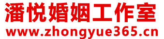 越南紅娘網 越南老婆網 中越婚介網 _越南相親網 越南婚介網