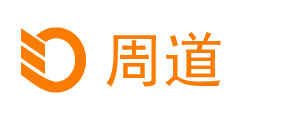 周道企業(yè)服務(wù)-福州公司注冊(cè),福州代理記賬,福州軟件開(kāi)發(fā)