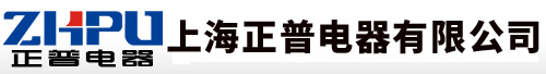 漏電保護器 漏電繼電器
