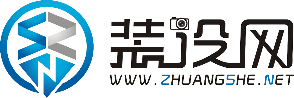 裝設網 - 裝修 設計 攝影 聚集地