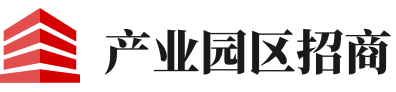 招商網-招商網絡|招商引資